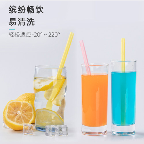 SmilyMia铂金硅胶吸管易清洗