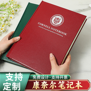 a4康奈尔笔记本子横线本硬皮防水本5r记忆法思维导图方格本大号大学生考研加大加厚高中大学B5硬皮康奈尔网格