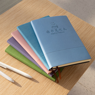 读书笔记本阅读专用笔记本小学生初中年级读后感好词好句摘抄本语文读书摘录A5B5提高学作能力积累本笔记本