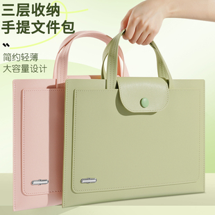 手提文件包三层收纳电脑包女士公文包通勤简约大容量包皮质文件袋定制logo展业包