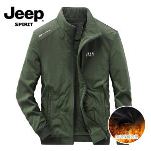 JEEP吉普男士夹克商务休闲加绒加厚宽松秋冬款立领外套男风衣大码