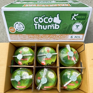 新货泰国KFRESH网红易开宝椰青6个CoCo好 香水地雷椰子易开椰