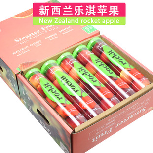 顺丰3 新西兰进口Rockit乐淇苹果圣诞平安果送礼 5罐礼盒装