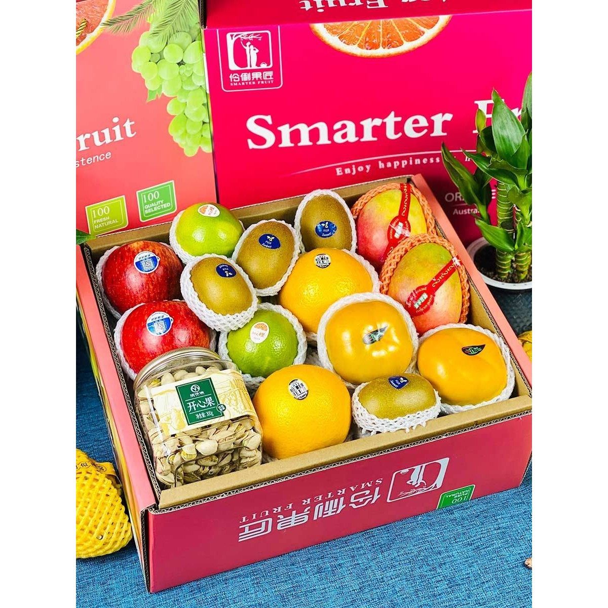 顺丰7斤坚果组合开心果混合新鲜水果进口苹果礼盒装团购送礼,零食/坚果/特产,开心果,淘宝优惠券,粉丝福利购,淘宝优惠卷