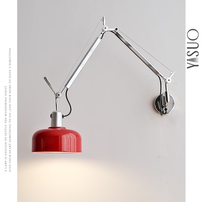 法式极简工业风摇臂伸缩壁灯