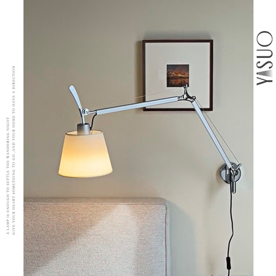 中古摇臂壁灯可位移设计师简约