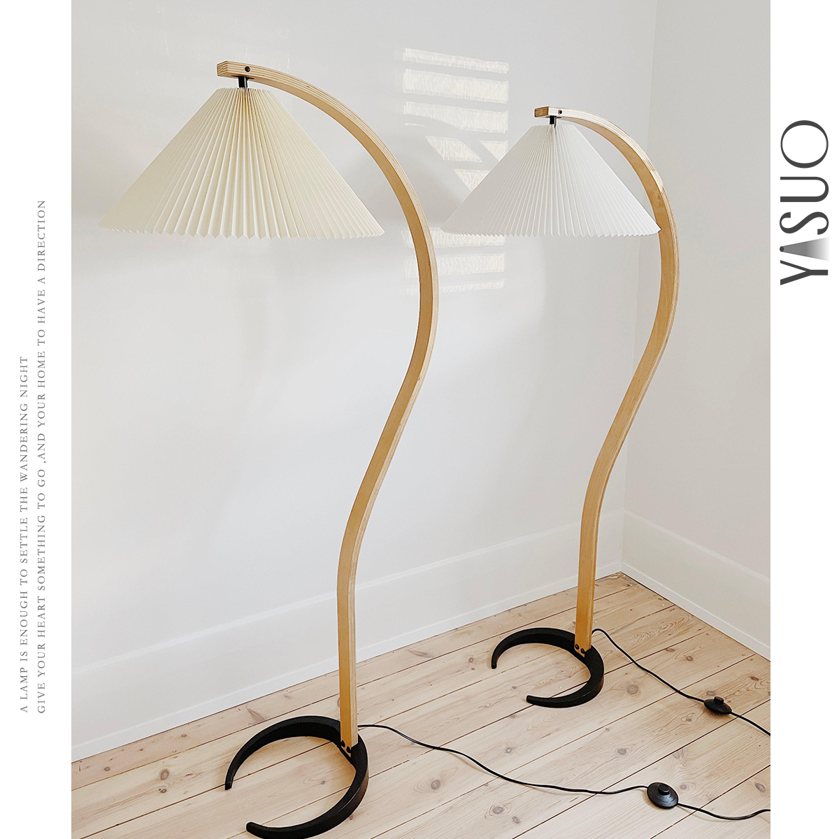 北欧日式网红落地灯中古钓鱼台灯