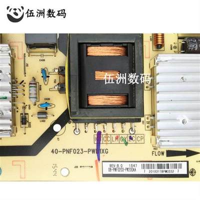 原装新机碎屏拆机TCL L55C1SCUD电源板40PNF023PWB1XG 试好