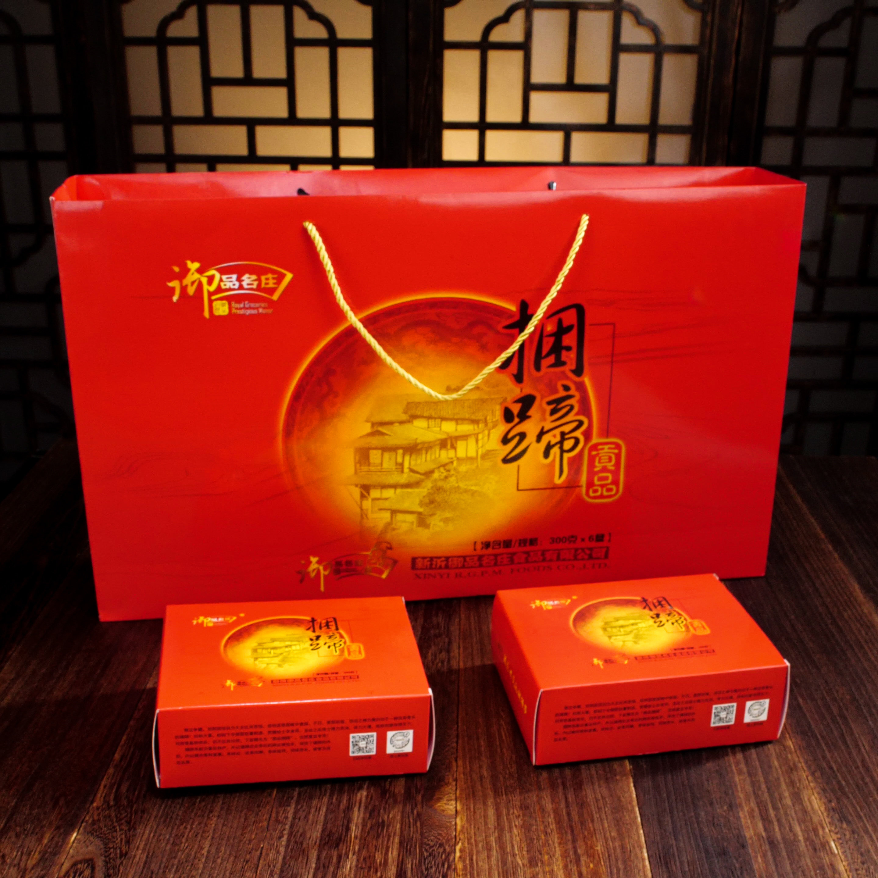 【送礼有面】徐州名特产捆蹄贡品高端大礼盒即食下酒特色健康手工
