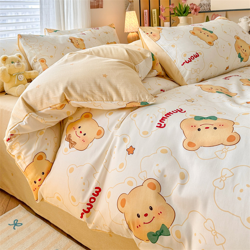 定做订制全棉纯棉被套被罩