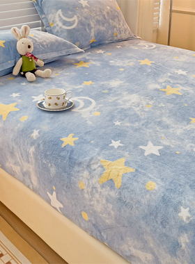 定做订制牛奶绒宝宝毛绒床笠榻榻米床罩套90*120*135*150*190*200