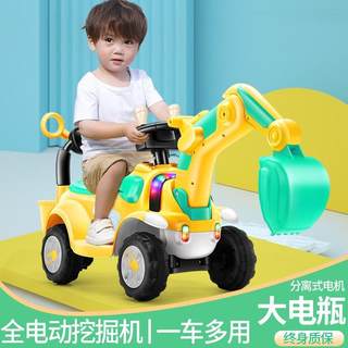 人童电动挖掘男机工程车儿挖机女孩玩具车YW-1688可坐超大型挖机