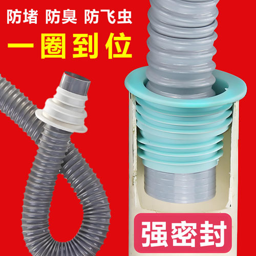 下水道防返臭神器下水管密封圈