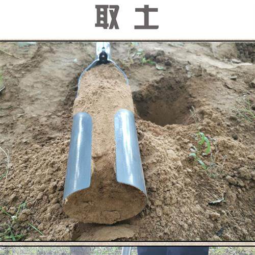 长治新款洛阳铲套装锰钢淬火探铲铲头探针杆钎子考古工具分体链接_虎窝淘