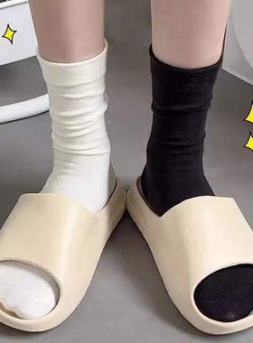 婴儿级抗菌防臭无骨月子袜堆堆袜秋天厚款中筒白色袜子学生版长款