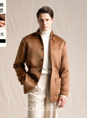 Acme cultum骆马绒羊毛一片领手缝伯爵夹克男厚款老钱风休闲外套