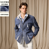 Acme cultum柞蚕丝雪花丹宁拼接立领驾乘夹克外套男短身上衣春季