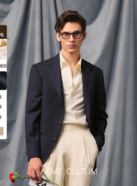 【定织顺滑精纺】AC120S美丽诺纯羊毛半麻衬单排布雷泽男西服外套