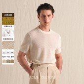 Acme cultum棉麻12针镂空圆领针织T恤男老钱风休闲夏季 打底上衣