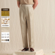 男高级感宽松垂坠感休闲裤 Acme cultum毛麻双褶直筒那不勒斯西裤