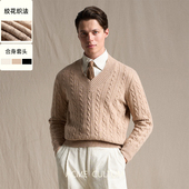 Acme cultum可机洗纯羊毛加厚绞花V领毛衣男复古鸡心领板球针织衫