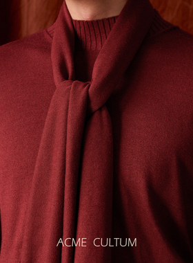 Acme cultum奢感柞蚕丝针织手工红色围巾男高级感冬季保暖