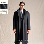 柴斯特毛呢大衣男冬季 Acme cultum山羊绒羊毛加厚单排扣长款 外套