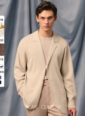 Acme cultum康赛妮羊绒轻奢宽松西服领毛衣针织夹克开衫男外套