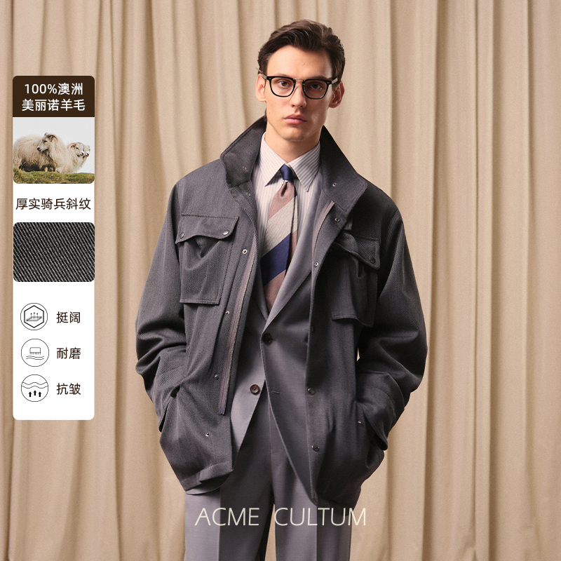 Acme cultum羊毛骑兵呢厚款立领多口袋M65野战夹克男户外休闲外套