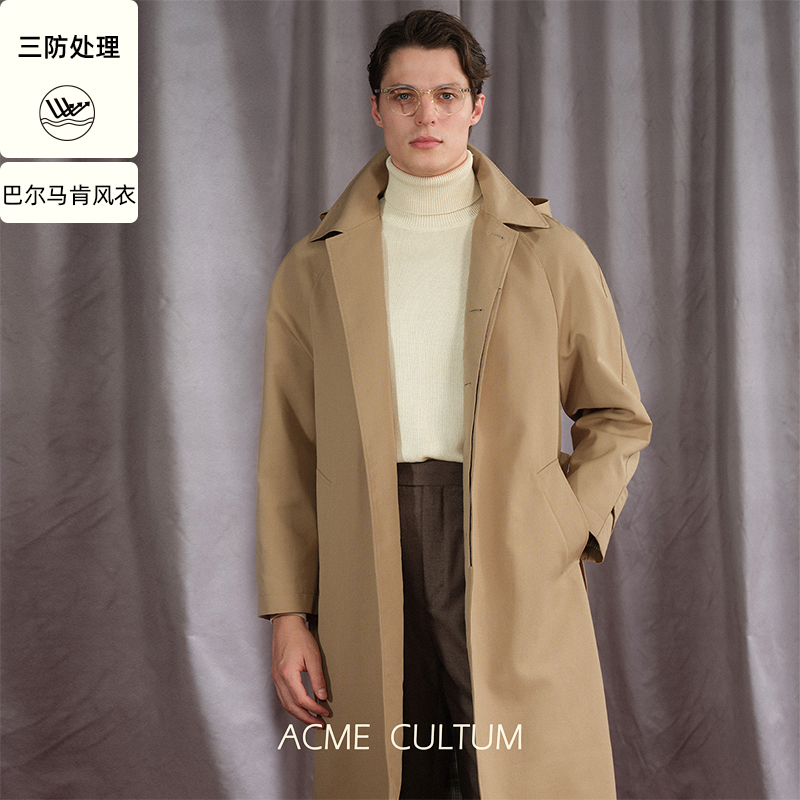 Acmecultum毛丝巴尔马肯风衣