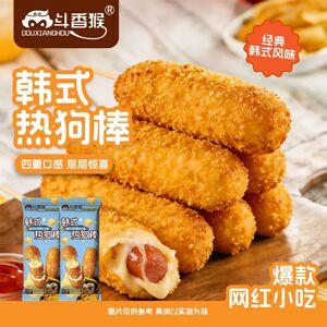 斗香猴韩式爆浆拉丝芝士热狗棒