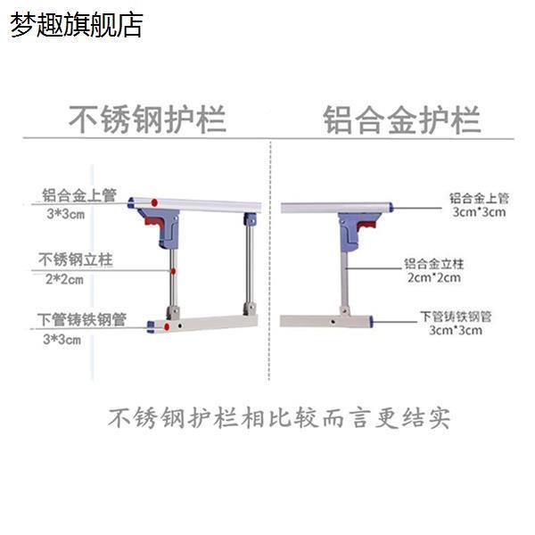 叠免打孔儿防折摔边床护栏童防可床床栏挡板0d07d554老掉人起