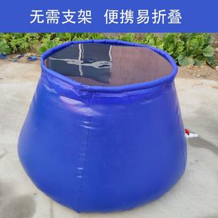 便可折软体储水罐加户外大容量蓄厚水池009农叠用抗旱水袋水携缸