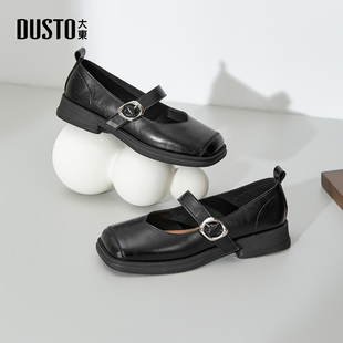 大东单鞋女2026新款女鞋春季法式方头复古玛丽珍鞋绝美平底小皮鞋
