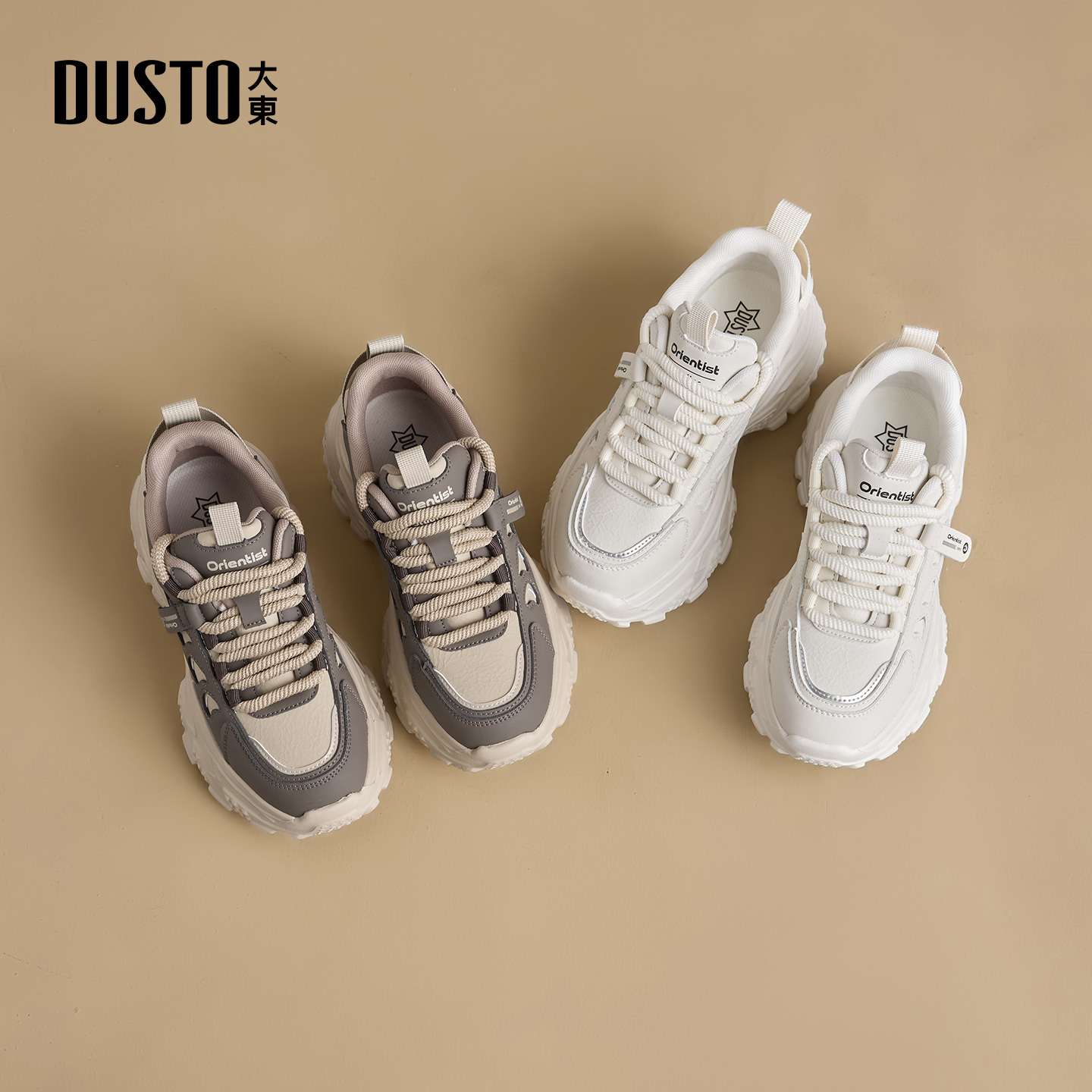 潮流精品，品质保证