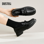 女2026春季 新款 一脚蹬粗跟单鞋 大东厚底乐福鞋 学院风黑色小皮鞋