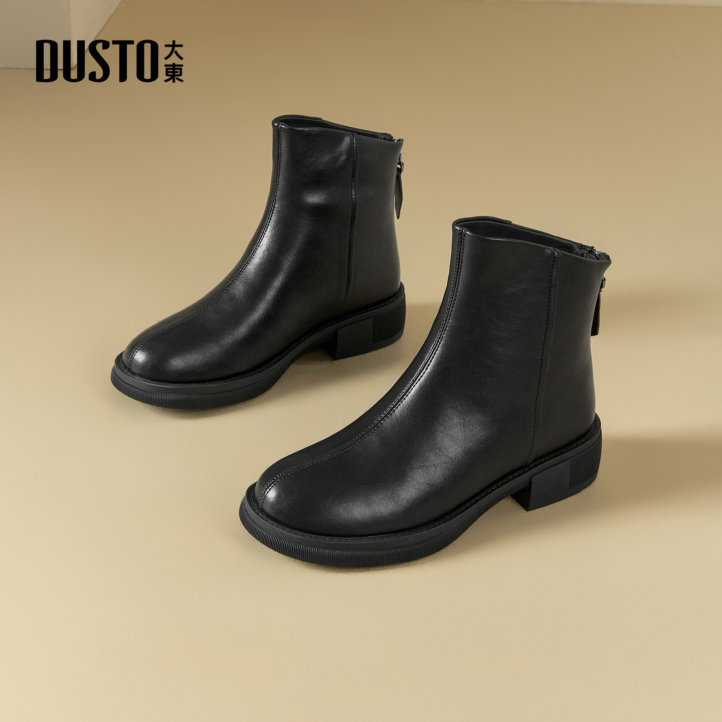 大东黑色小短靴女2025冬季新款女靴平底裸靴通勤妈妈靴皮鞋马丁靴