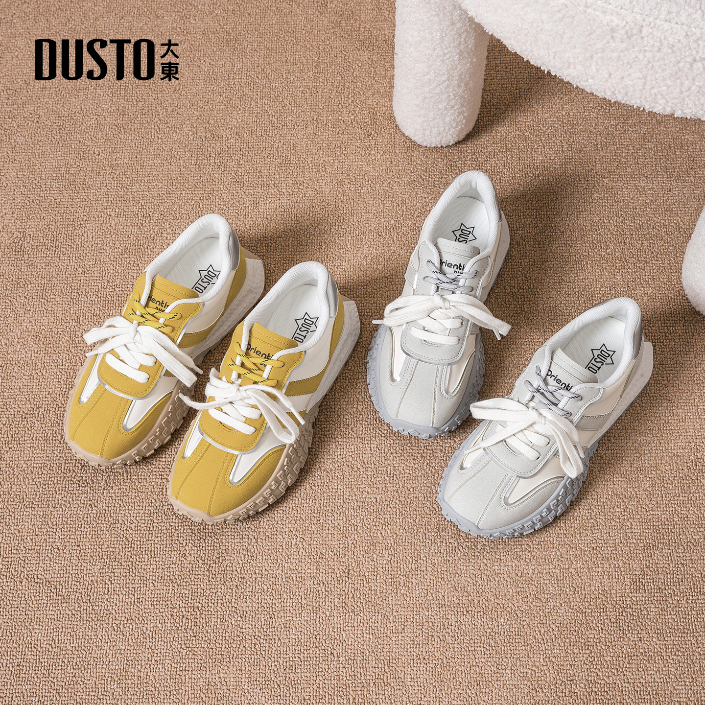 潮流精品，品质保证