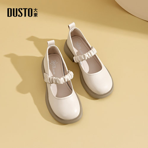 大东法式玛丽珍女鞋2025新款秋季女鞋软底小皮鞋低跟鞋粗跟单鞋子