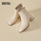 大东法式 女靴气质踝靴粗跟百搭瘦瘦靴子 新款 短靴女高跟鞋 2025冬季