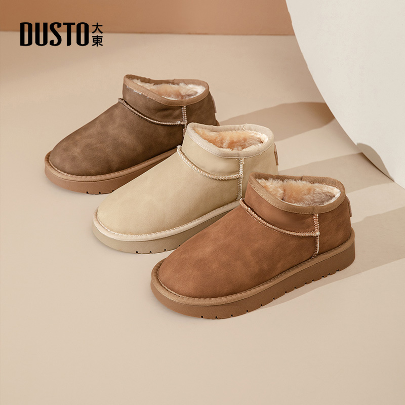 大东雪地靴休闲简约套脚低跟