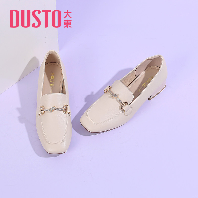 ��ŮЬСƤЬŮ�＾�¿����з�ͷ�������׽ŵ͸�����0002