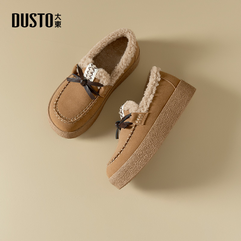 大东加绒勃肯鞋女2025冬季新款女鞋保暖雪地棉鞋软底乐福鞋毛毛鞋