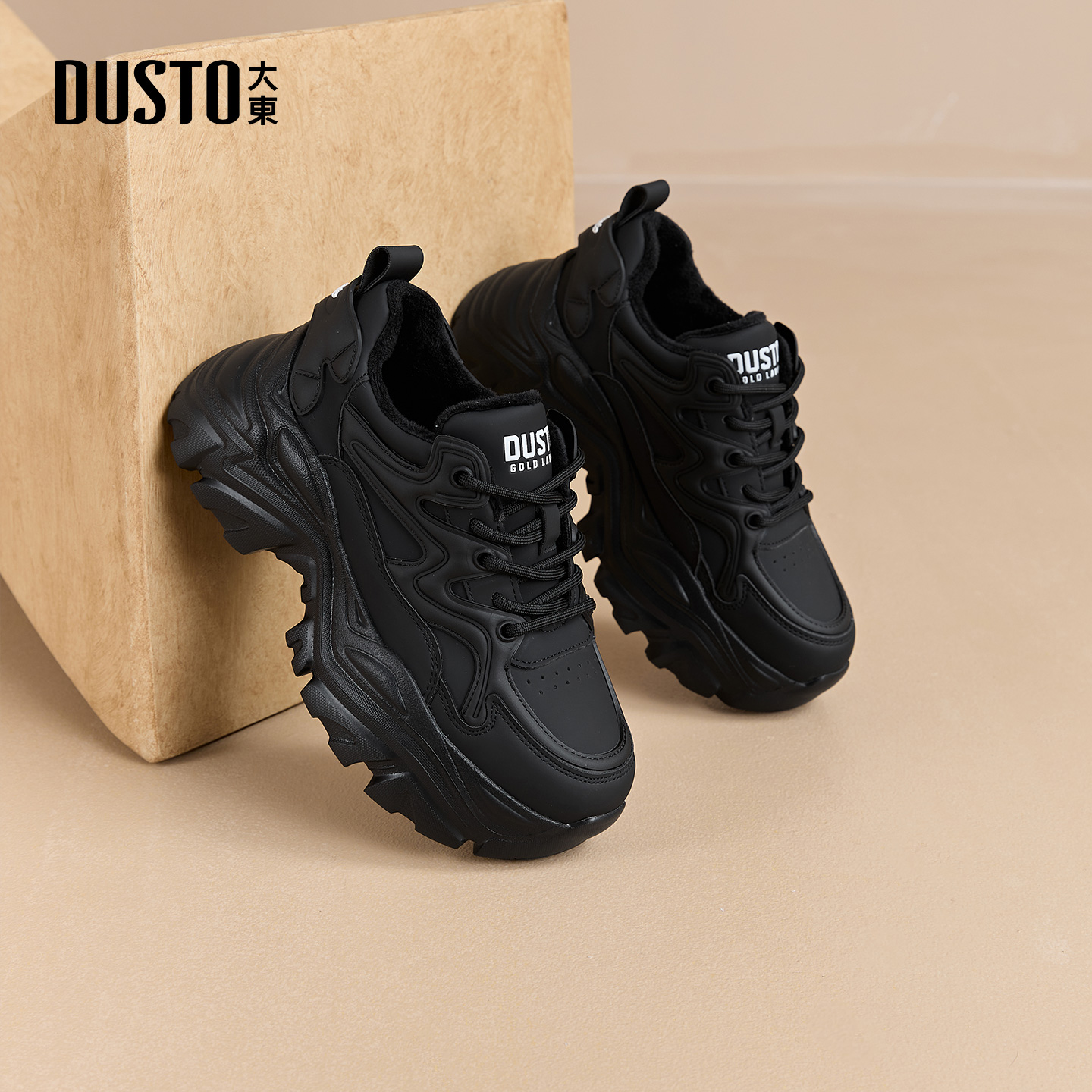 老爹鞋休闲简约粗跟系带高跟