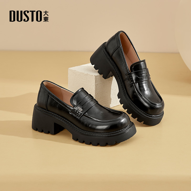 大东厚底乐福鞋女2026春季新款粗跟百搭女鞋学院英伦风增高小皮鞋
