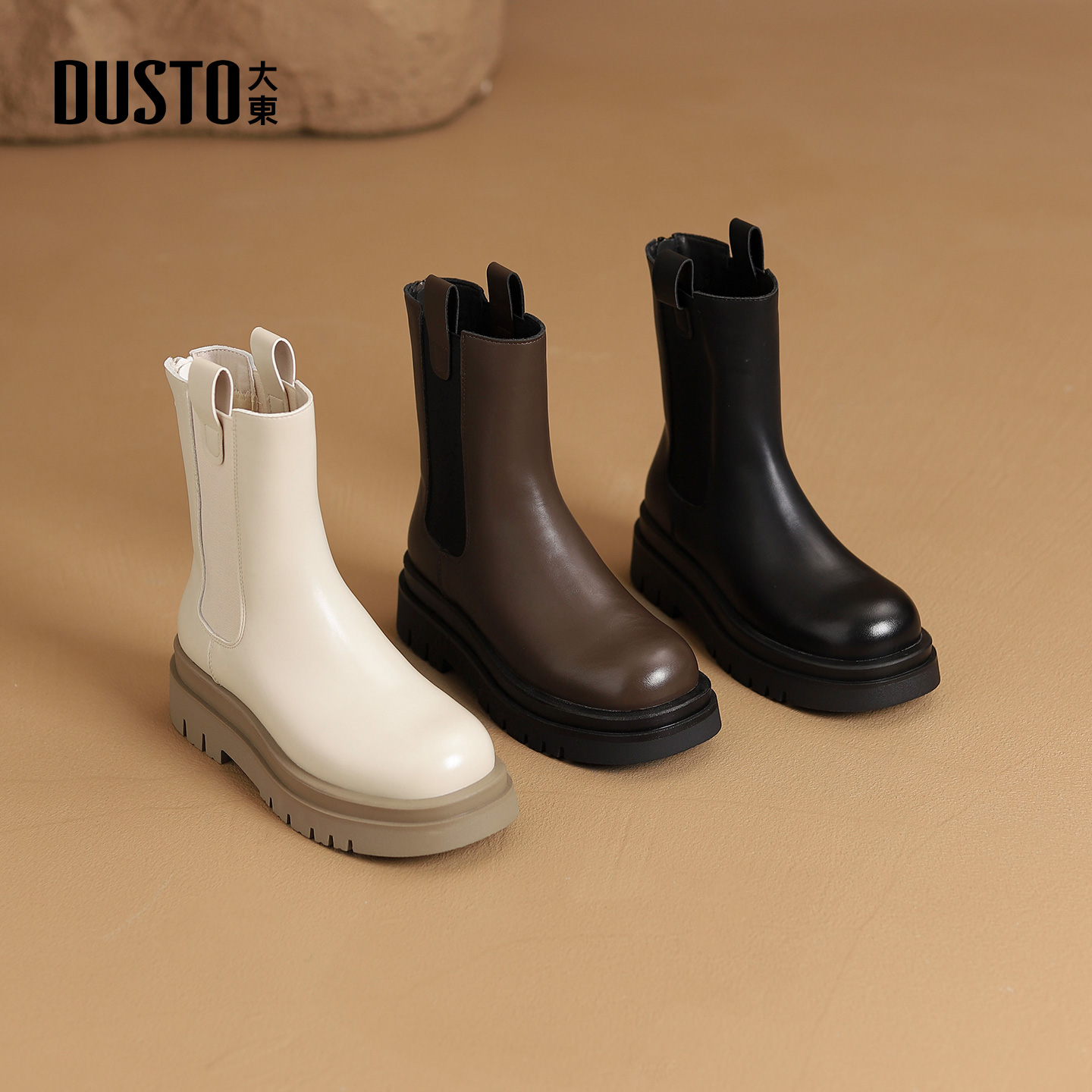 大东加绒保暖切尔西靴