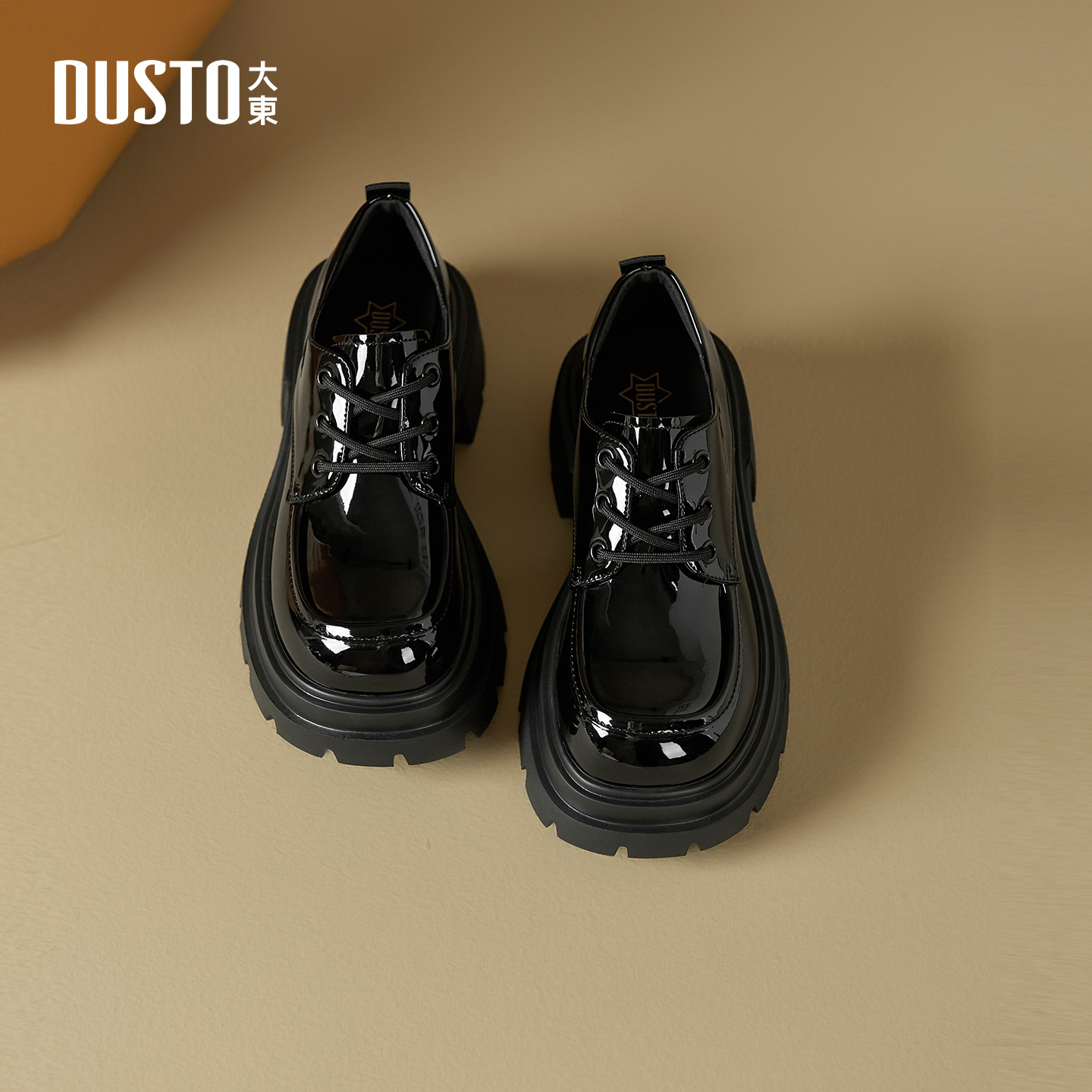 大东乐福鞋简约风女鞋