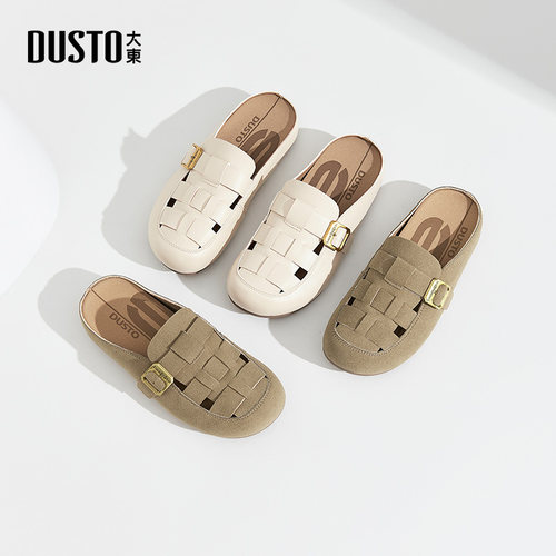 大东勃肯鞋半拖女鞋2025新款夏季猪笼鞋厚底复古镂空包头懒人拖鞋