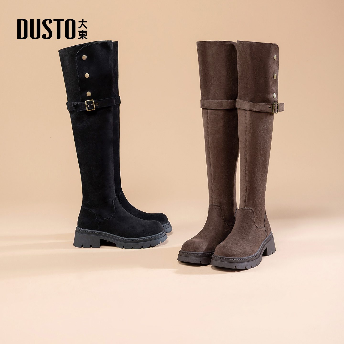 潮流精品，品质保证