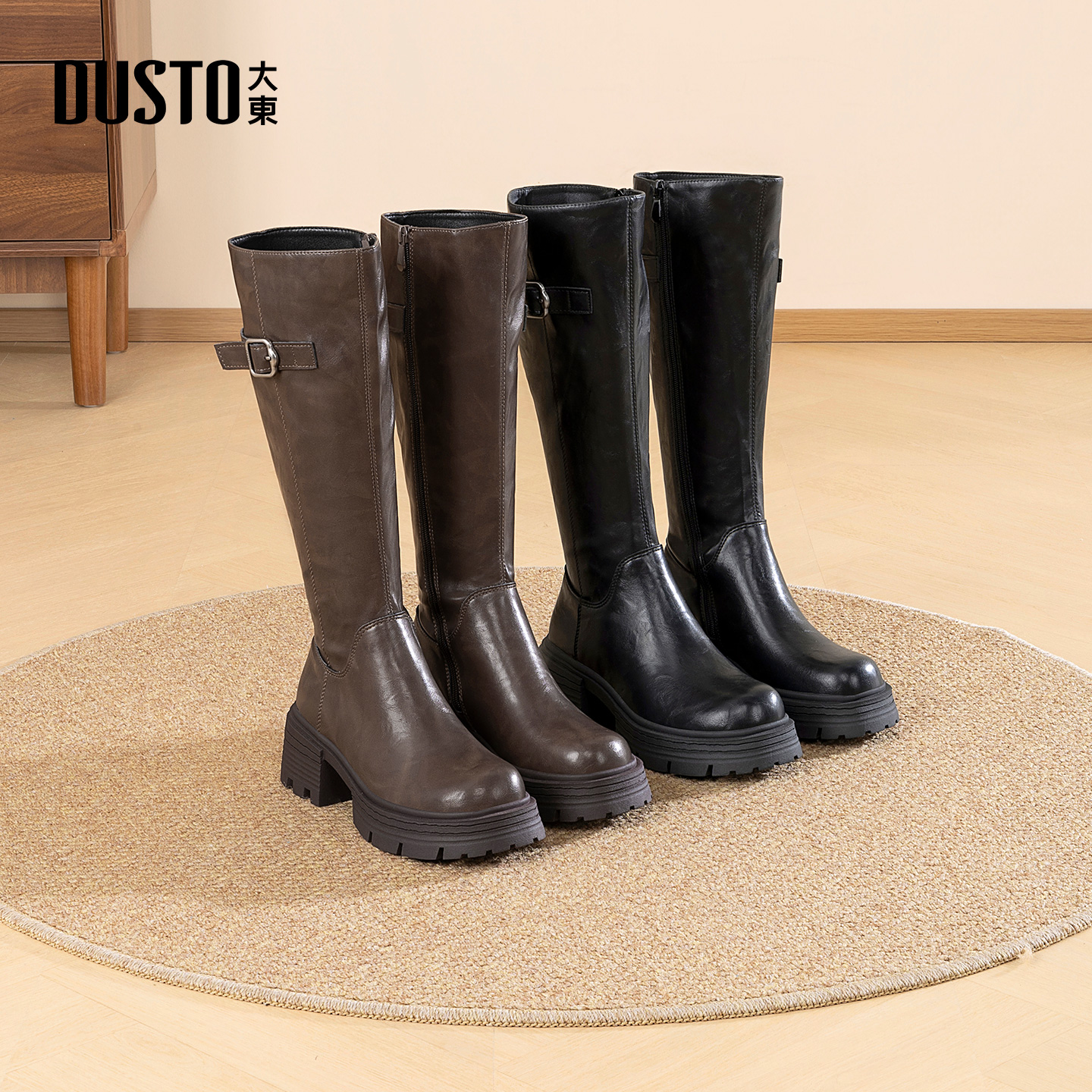 潮流精品，品质保证